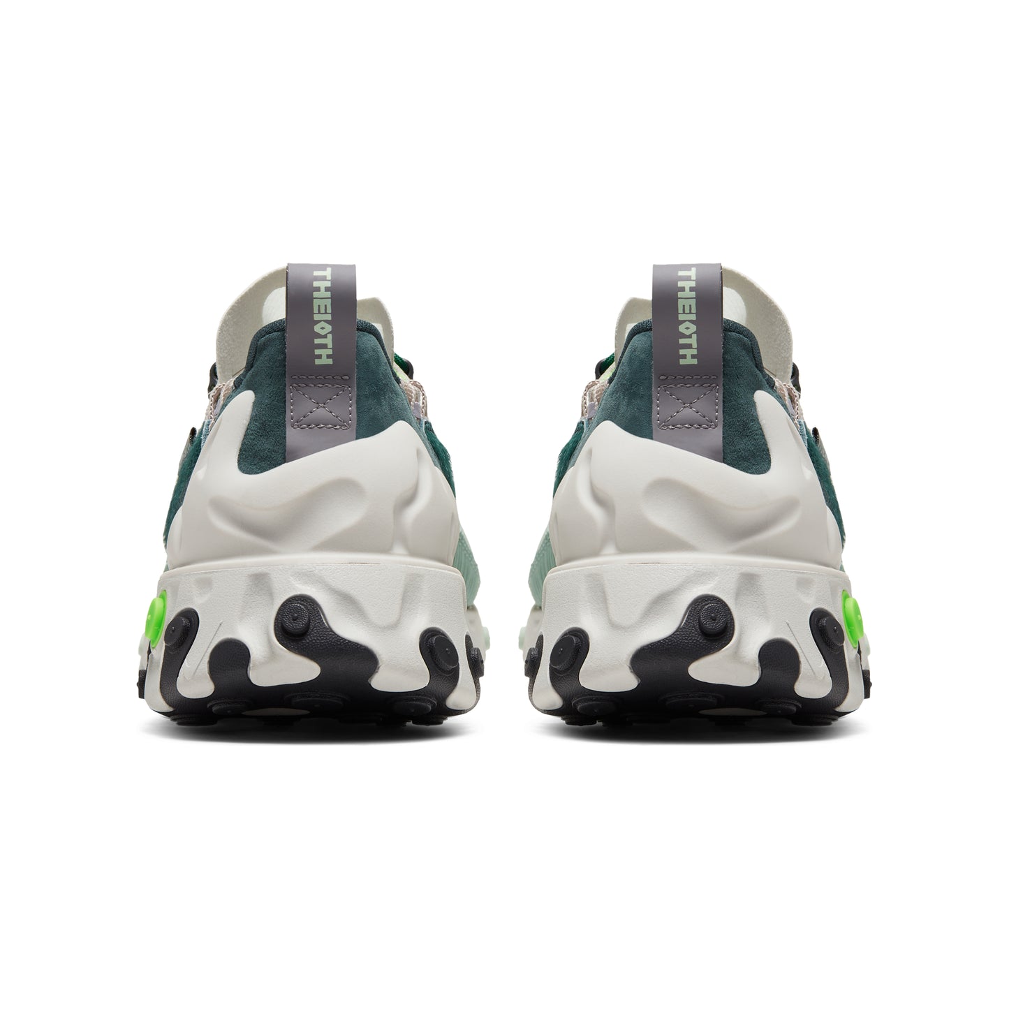 Nike React Sertu "Faded Spruce"