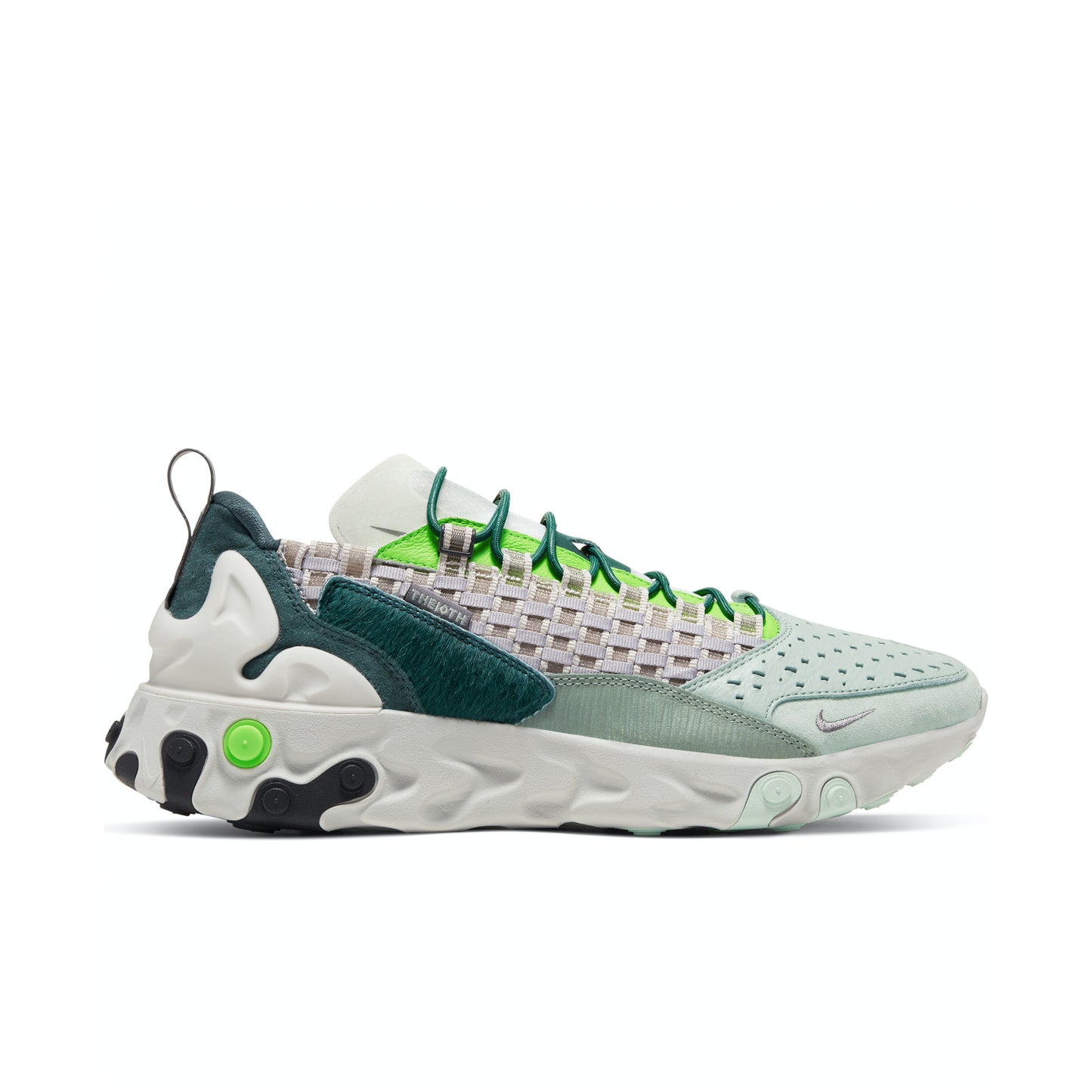 Nike React Sertu "Faded Spruce"