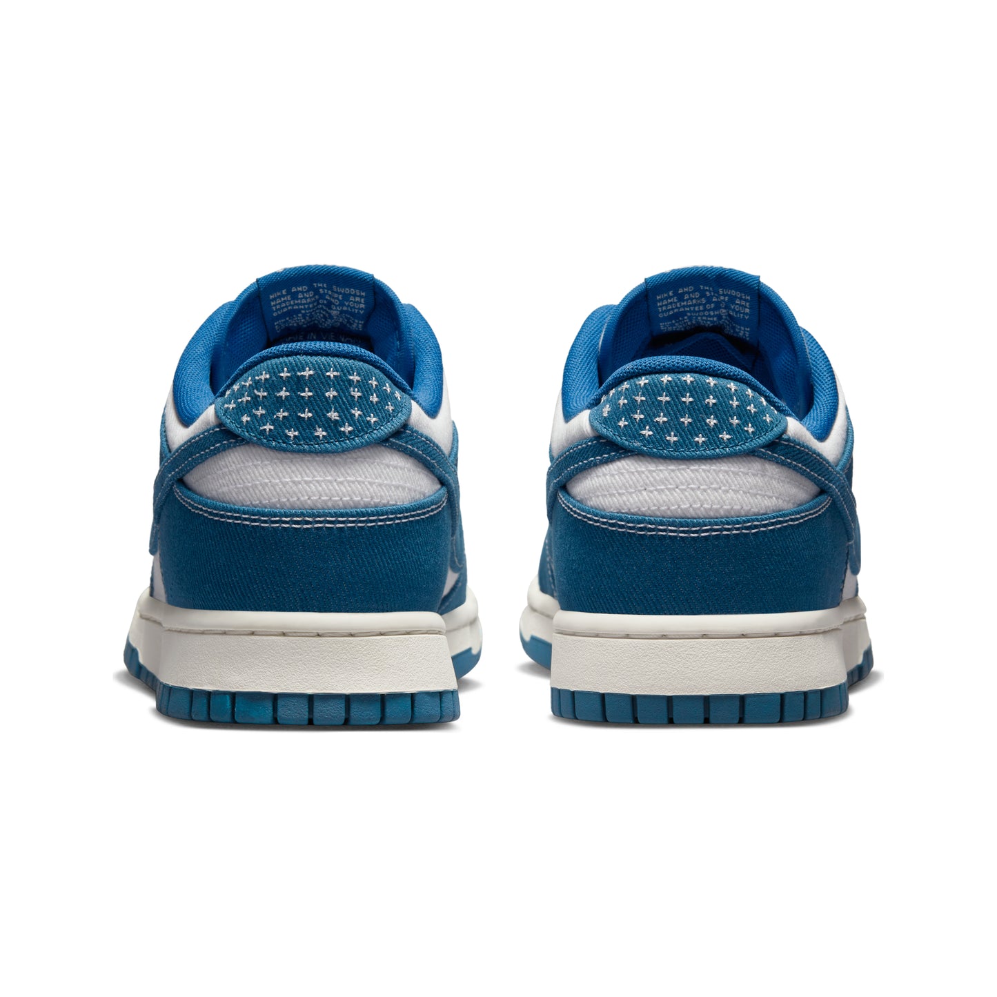 Nike Dunk Low Industrial Blue Sashiko