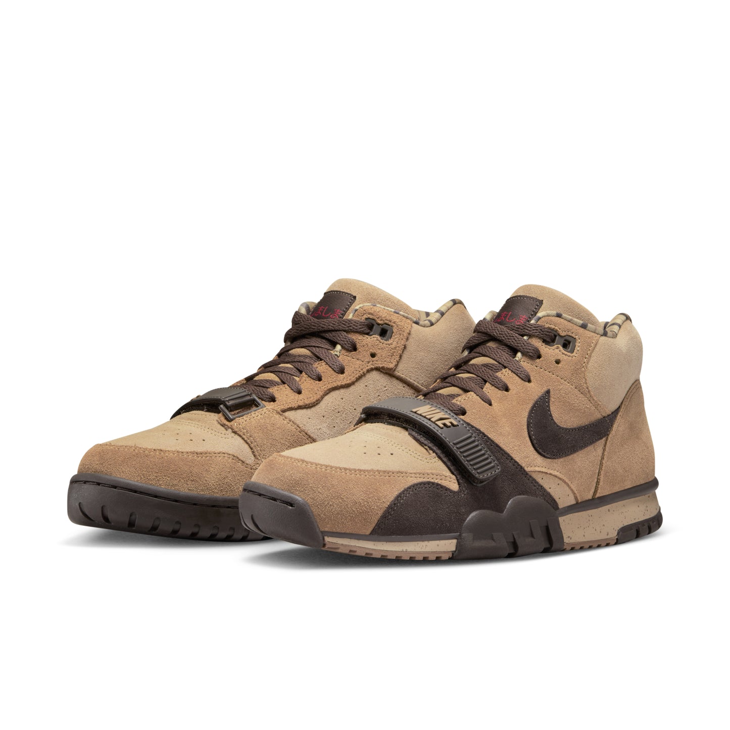 Nike Air Trainer 1 Baroque Brown