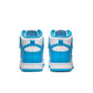 Nike Dunk Retro Laser Blue