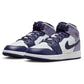 Nike Air Jordan 1 Mid White Sky J Purple (GS)