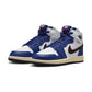 Jordan 1 Retro High OG Rare Air (PS)