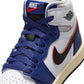 Jordan 1 Retro High OG Rare Air PS