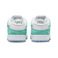 Nike SB Dunk Low April Skateboards