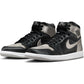 Jordan 1 Retro High OG Satin Shadow