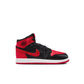 Nike Air Jordan 1 Retro High OG Satin Bred (PS)