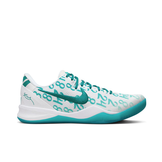 Nike Kobe 8 Protro Aqua