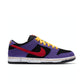 Nike SB Dunk Low Pro "ACG Terra"