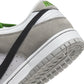 Nike SB Dunk Low Pro "Chlorophyll"