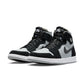 Nike Air Jordan 1 Zoom CMFT Black Light Smoke Grey