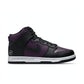 Nike x Fragment Design Dunk High "Beijing"