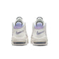 Nike Air More Uptempo 96 QS Thank You, Wilson