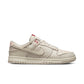 Nike Dunk Low Light Orewood Brown Sashiko